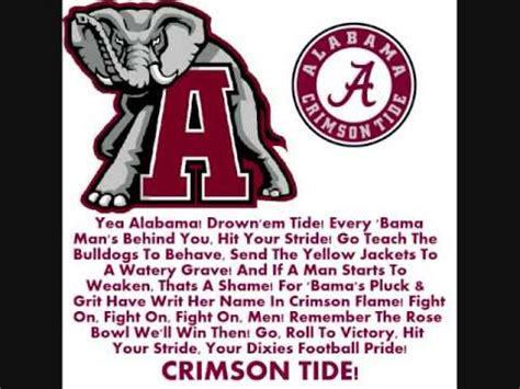 alabama roll tide fight song|alabama fight song video.